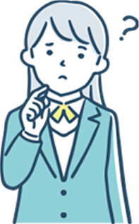 こんなお悩みありませんか?