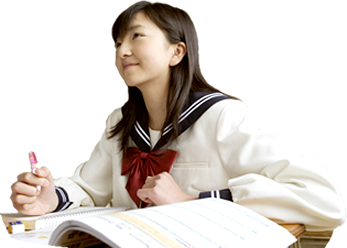 個別指導学習塾 大逆転